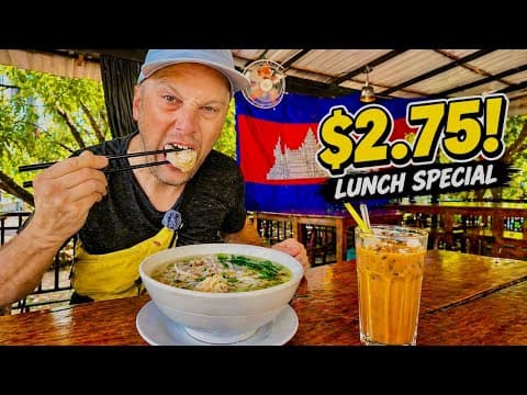 $2.75 Lunch Special in Cambodia?! (Drink + Dumplings 😳) Ecran Noodles