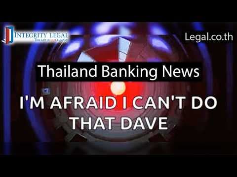 "Your Current Daily Limit Is Appropriate for Your Needs"?