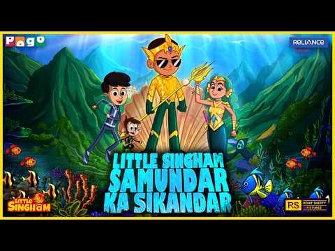 UNDERWATER CITY REVEALED! | Little Singham vs. The Sea Monster! | Big Animation