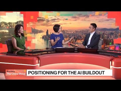 Investing in AI Amid Geopolitical and Supply Risks