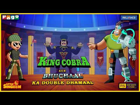 KING COBRA vs BHUCHAAL!  Little Singham's Double Dhamaal! | Big Animation