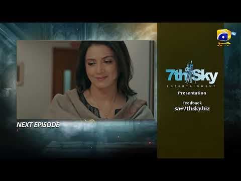Sara Aapi Episode 28 Teaser - HAR PAL GEO