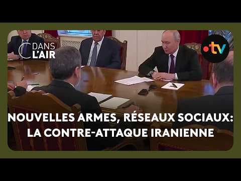 La stratégie iranienne