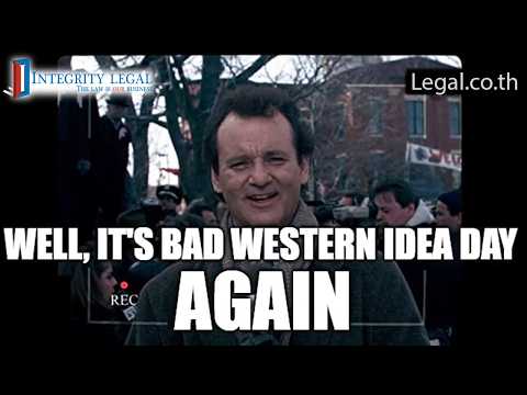 Thailand Should Be Cautious with "Omnibus" Legislation?