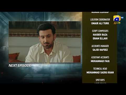 Sara Aapi Episode 20 Teaser - HAR PAL GEO