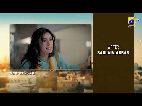 Shaidai Episode 04 Teaser - HAR PAL GEO