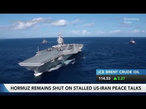 US Signals No Letup of Naval Blockade in Bid to Squeeze Iran