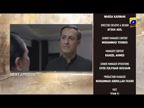 Pehli Barish Episode 22 Teaser - HAR PAL GEO