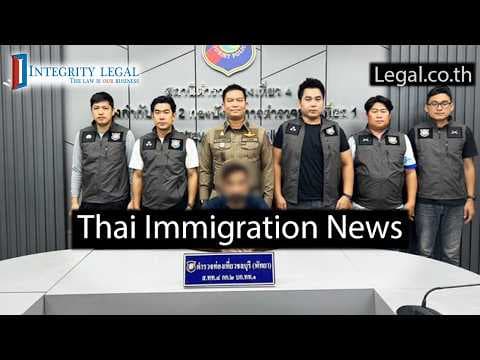 Overstayers in Thailand Should Beware AI and CCTV?