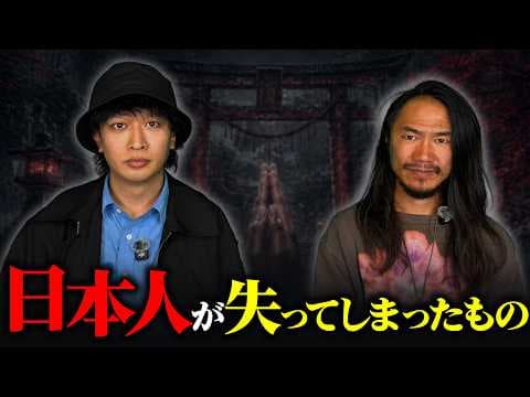 【LIVE】夜明け前の日本配信