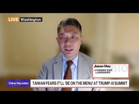 Ex-Taiwan Lawmaker warns of China’s 'Dangerous' Strategy