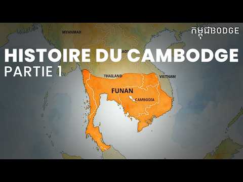Pourquoi Chenla a échoué et l'Empire Khmer a triomphé