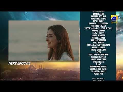 Humrahi Episode 13 Teaser - HAR PAL GEO