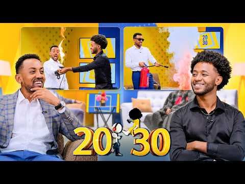 ኸረ ስቱዲዮው ተቃጠለ😳 ’’ከኢትዮጵያ ወደ ጨረቃ መንኮራኩር ማምጠቅ እፈልጋለሁ!'' አስደናቂው የፈጠራ ባለሙያ ወጣት //20-30//