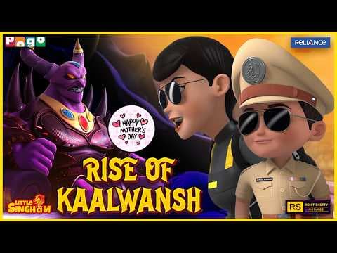 कालवंश का उदय! | लिटिल सिंघम बनाम डार्क मदर्स डे प्लान! | बिग एनिमेशन