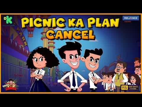 PICNIC CANCELLED! | SIMMBA'S EPIC FAIL | Amusement Park Mystery | Smashing Simmba New Hindi Cartoon