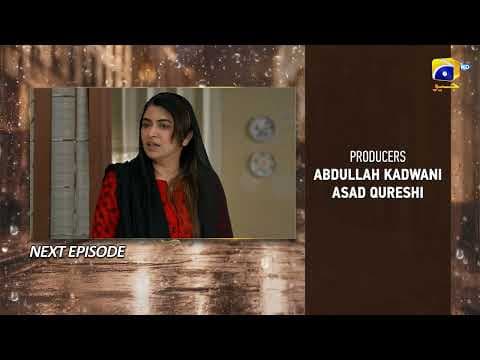 Milkiyat Episode 03 Teaser - HAR PAL GEO