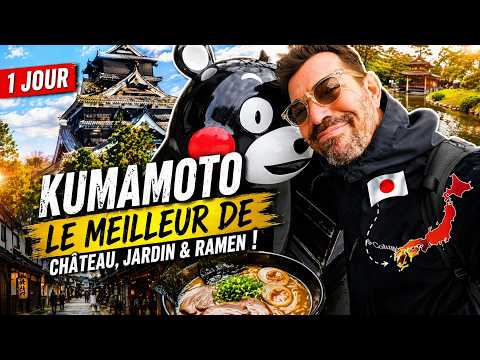 QUE FAIRE À KUMAMOTO EN UNE JOURNÉE ! 🇯🇵 (JAPON) #66