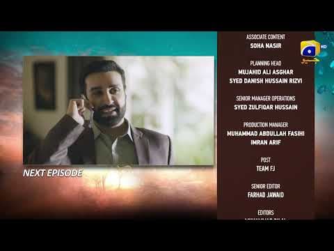 Rang De Episode 39 Teaser - Geo Entertainment