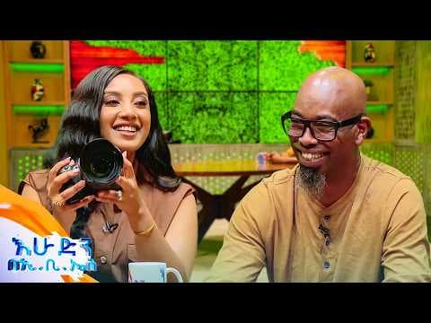 የሶስት መንግስታት መሪዎችን ፎቶ አንስቻለሁ ... ቆይታ ከአባተ ዳምጤ ጋር //በእሁድን በኢቢኤስ//