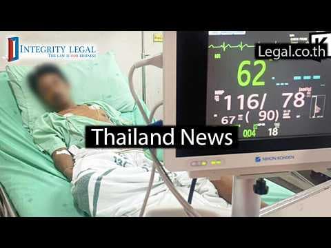 "Wife Pleads for Justice" for Thai Assaulted by Foreigner?