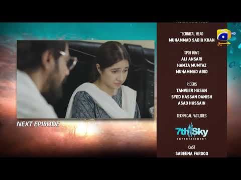 Rang De Episode 29 Teaser - Geo Entertainment