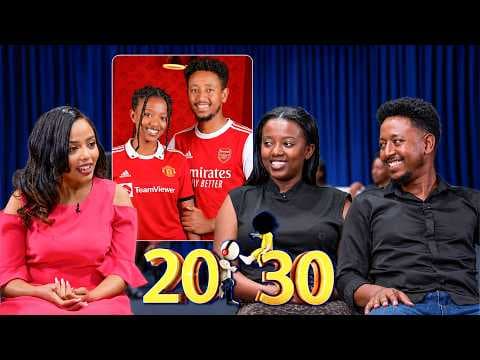 "ስልኬን ሸጬ በላሁበት😁 ...ቻት ጂፒቲ የቤታችን አንድ አካል ሆኗል"😂 ጥበብ የጎደለው ግልጽነት ቤትን ያፈርሳል❗️ //20-30//ፖድ