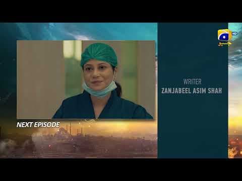 Humrahi Episode 07 Teaser - HAR PAL GEO