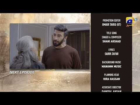 Pehli Barish Episode 24 Teaser - HAR PAL GEO