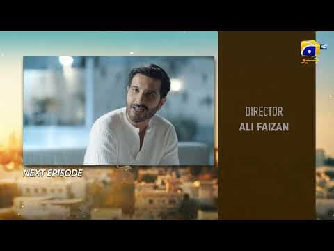 Shaidai Episode 02 Teaser - HAR PAL GEO