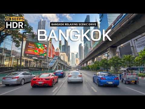 🇹🇭 4K HDR | Driving in Downtown Bangkok 2026 | A world-class travel hub