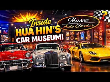 Hua Hin’s Luxury Classic Car Museum Blew Me Away, Inside Bluport Mall.