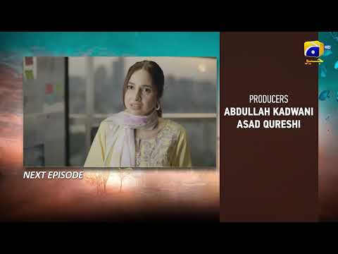 Rang De Episode 19 Teaser - Geo Entertainment