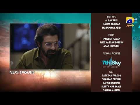 Rang De Episode 31 Teaser - Geo Entertainment