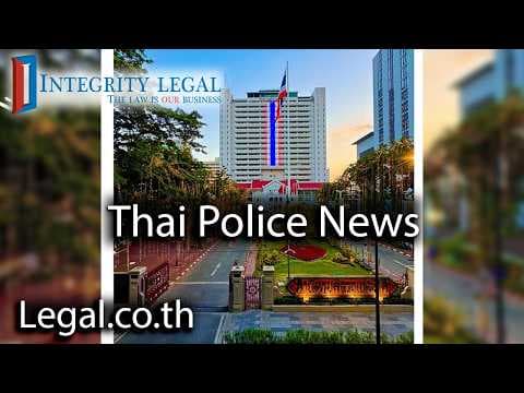 "Biometric Records" Leads to Arrest of "Gang Leader" in Thailand?