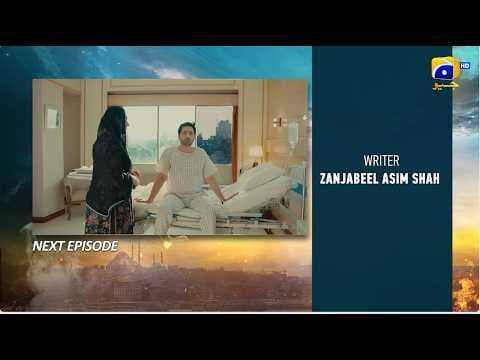 Humrahi Episode 11 Teaser - HAR PAL GEO