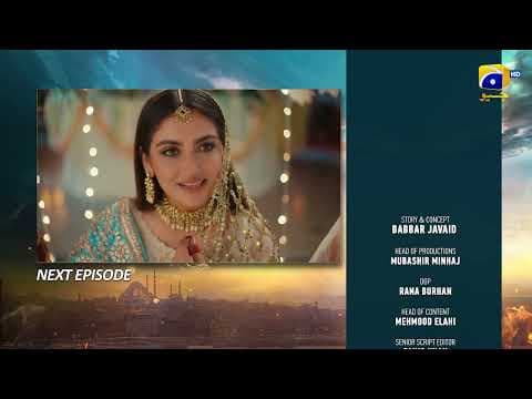Humrahi Episode 10 Teaser - HAR PAL GEO