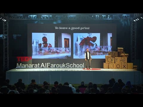 One Step Makes a Diffrence  | Mohamed Mostafa | TEDxManaratAlFaroukSchool