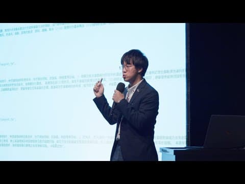 重新思考「跳脫框架」 | 顥天 呂 | TEDxNTHU
