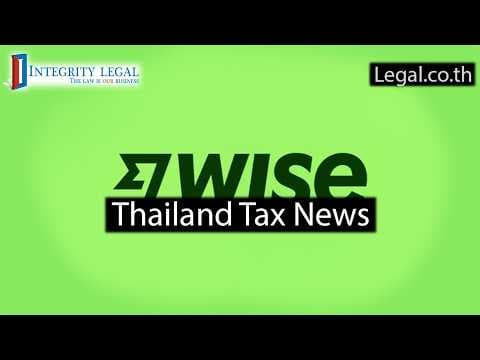 Thailand Tax: "Remitting" Foreign Income Is Where the "Rubber Hits the Road"?