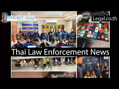 Thai "Immigration Officers Disguised Themselves as Electricians"?