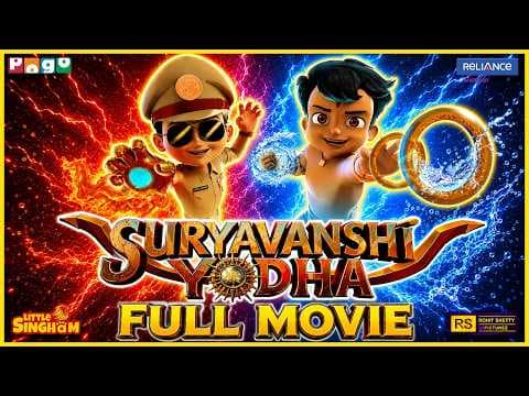 SURYAVANSH KA RAHASYA! | Little Singham & Chhota Bheem vs. Kaal & Kirmada! | Big Animation