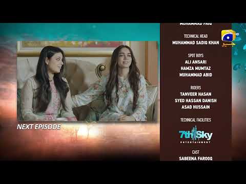 Rang De Episode 17 Teaser - Geo Entertainment
