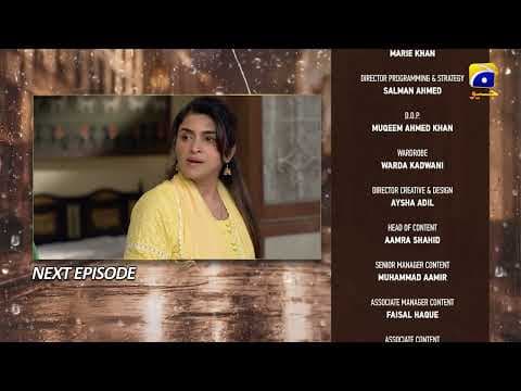 Milkiyat Episode 06 Teaser - HAR PAL GEO