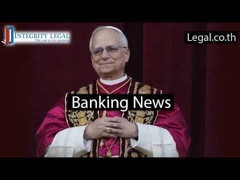 If the Pope "Failed a Bank Security Check" What Hope Is There for the Rest of Us?