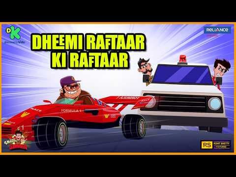 F1 CAR STEAL! | SIMMBA VS DHEEMI RAFTAAR | Epic Dance Battle | Smashing Simmba New Hindi Cartoon