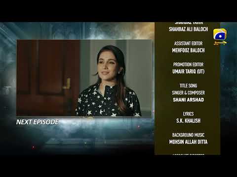Sara Aapi Episode 21 Teaser - HAR PAL GEO